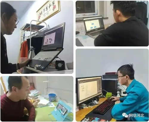 河北組織開展2021年互聯網新聞信息服務單位內容管理知識線上考試